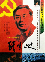 色即是空2